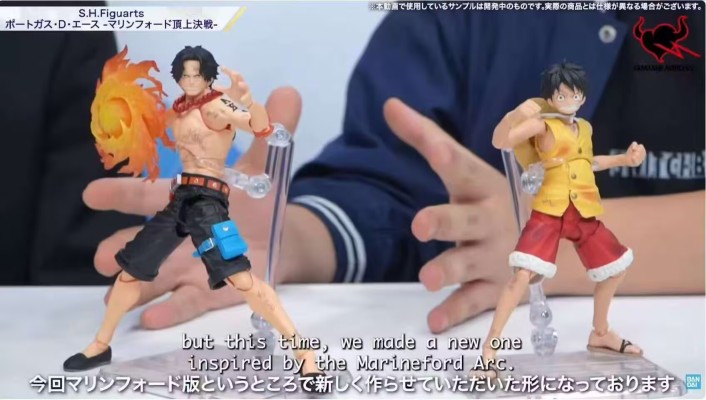 S.H.Figuarts 航海王 波特夹斯·D·艾斯 -玛丽弗德顶上决战-