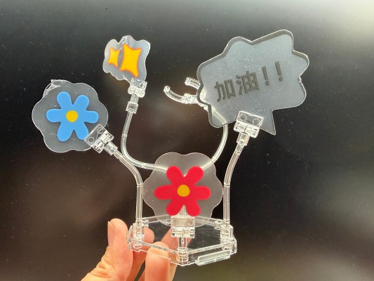 异世界旅行手帐 玩法拓展包第一弹：气泡支架Type A