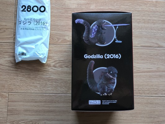 粘土人#2800 哥斯拉（2016）