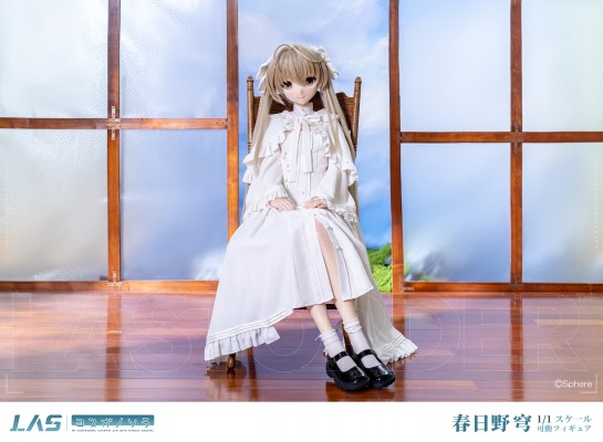 缘之空 春日野穹 可动等身大娃