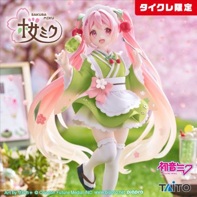 Coreful 樱花未来~和风咖啡馆~（TAiTO限定）