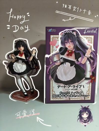 Coreful 约会大作战 第五季 夜刀神十香〜猫耳女仆〜