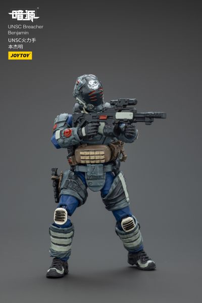 UNSC火力手 本杰明