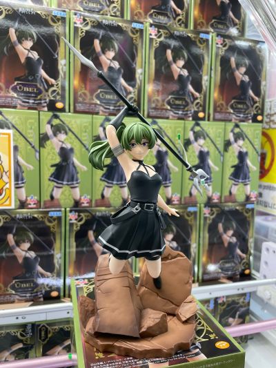 葬送的芙莉莲 Luminasta “尤贝尔”～近乎无所不切魔法～