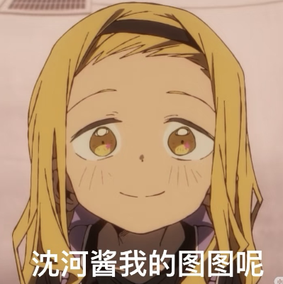 我说这面雕王朝了