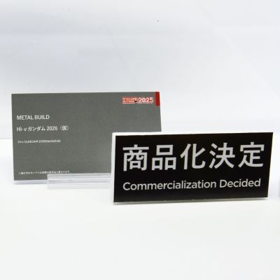 METAL BUILD Hi-ν高达 2026（暂称）