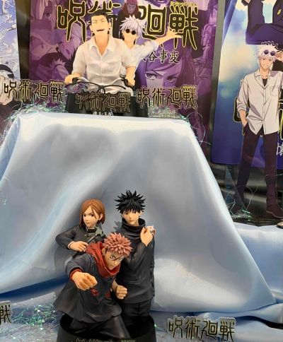 一番赏 咒术回战 5周年纪念 H赏 乙骨忧太