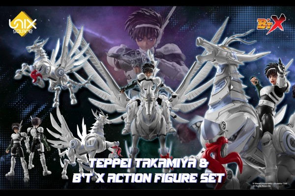 钢铁神兵B'T-X 高宫铁兵 与 B'T X 套装