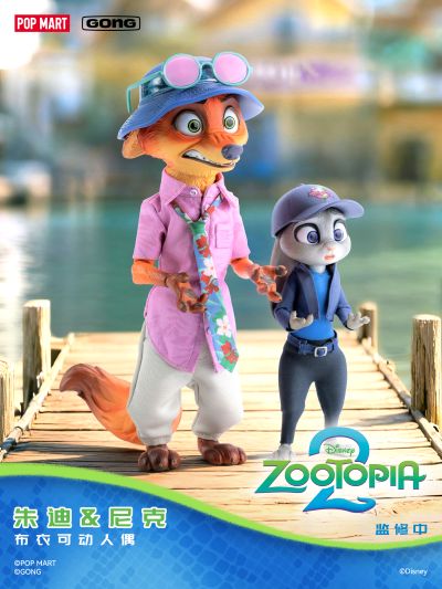 疯狂动物城2 朱迪 与 尼克