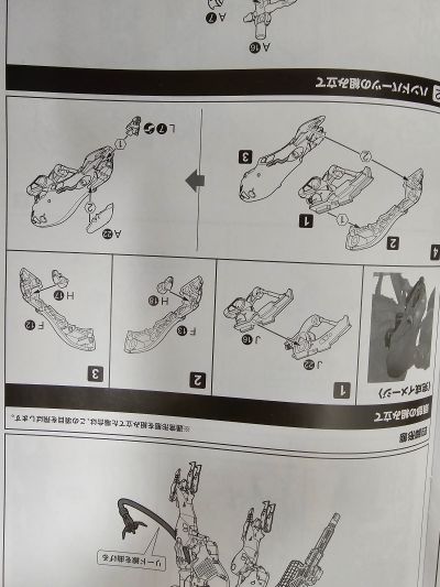 死亡搁浅2:冥滩之上 幽灵机甲·棺椁
