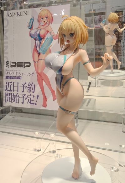 兔女郎服装计划 索菲亚· F· 希琳 高叉泳装版