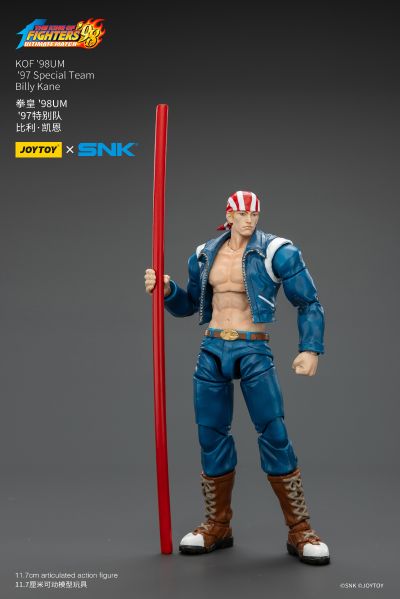 拳皇 '98UM  '97特别队 比利·凯恩