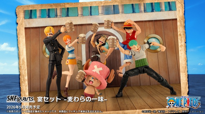 S.H.Figuarts 宴会套装 ﹣草帽一伙﹣ （配件包）