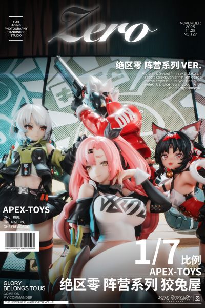 绝区零 阵营系列 狡兔屋 比利·奇德