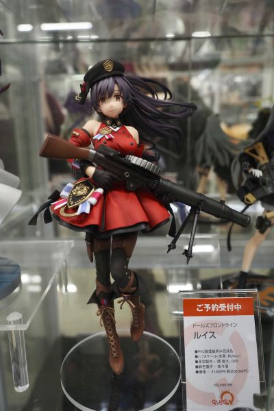 少女前线 刘易斯