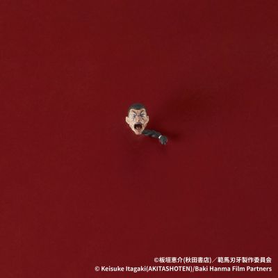 DIGACTION 范马刃牙 烈海王