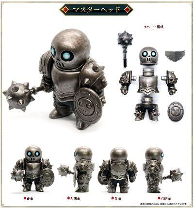 金属盔甲（银色版）