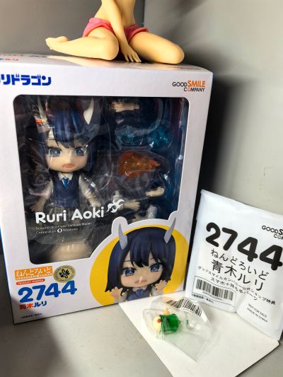 粘土人#2744 琉璃龙龙 青木琉璃