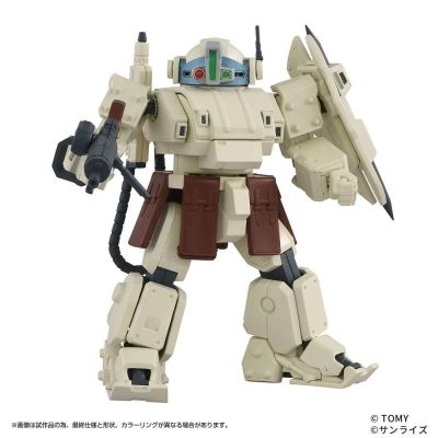 TOYRISE AT收藏05 装甲骑兵 秩序之盾