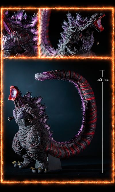 眼镜赏PREMIUM《新·哥斯拉》怪兽咆哮击XL 哥斯拉（2016）第4形态 B赏 哥斯拉（2016）第4形态 觉醒