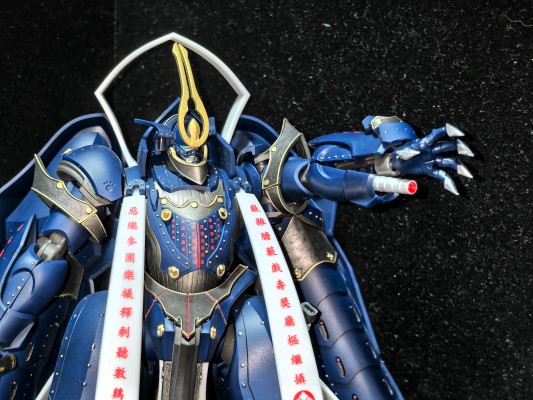 MODEROID 装甲恶鬼村正 相州五郎入道正宗