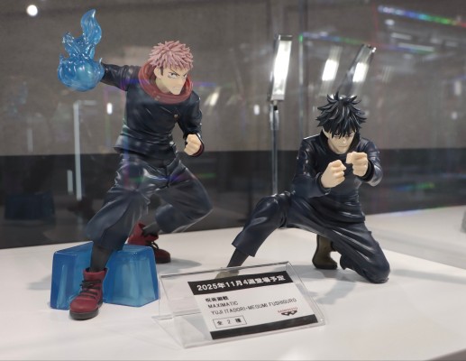 咒术回战 MAXIMATIC 虎杖悠人