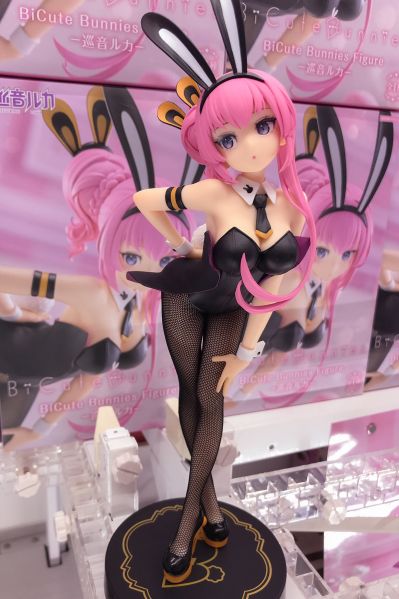 巡音流歌系列 BiCute Bunnies珍藏人偶-巡音流歌-