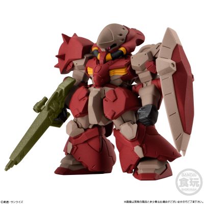 FW GUNDAM CONVERGE #29