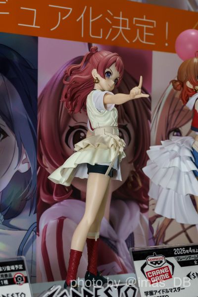 ESPRESTO 学园偶像大师 花海咲季 -Majestic pose-