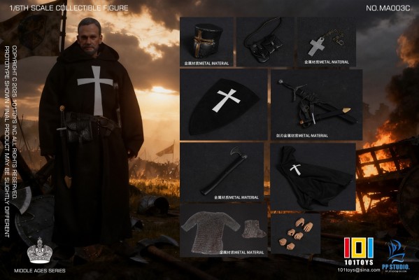 天国王朝 医院骑士