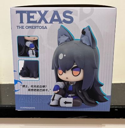 MINI系列 明日方舟 叙拉古狼狼 Q版手办