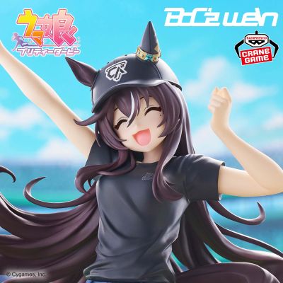 BoC’z we\n 赛马娘 强击 as Lil♡V