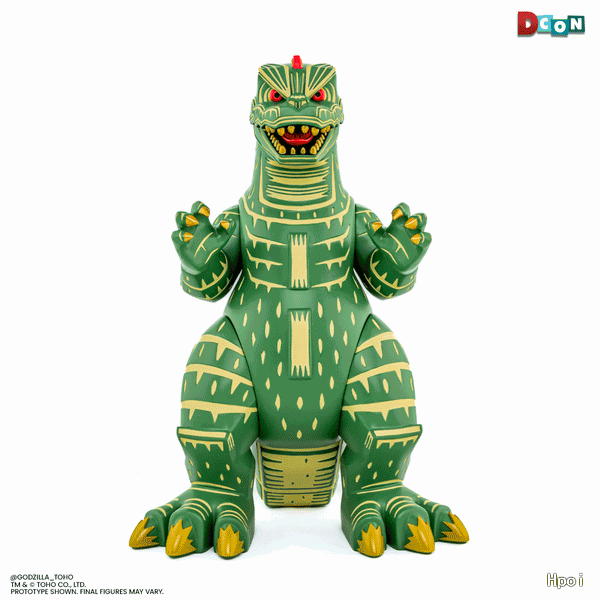 哥斯拉 - 乙烯基设计师人偶 by Attack Peter - 丛林守护者变体