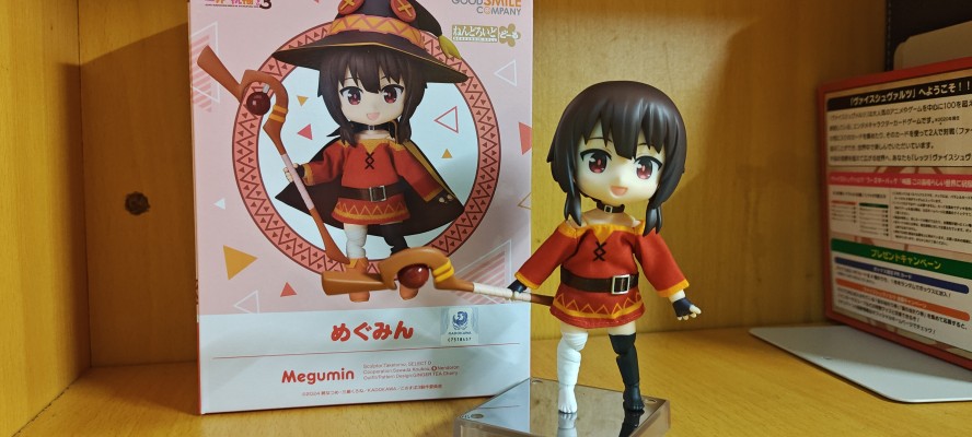 粘土娃 为美好的世界献上祝福！ 第三季 惠惠