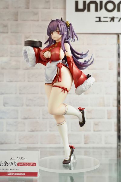 上条百合 中华点心店