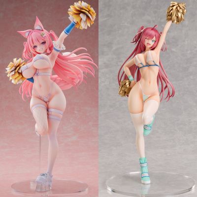 希恩・艾尔菲娜 拉拉队员