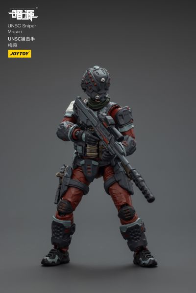 UNSC狙击手 梅森