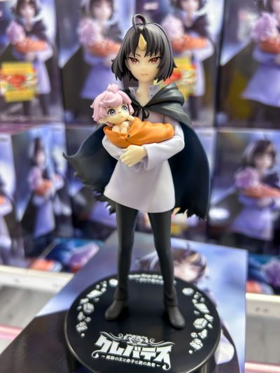 Trio-Try-iT 克雷瓦提斯 克伦与卢纳