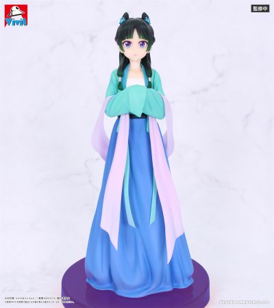Vivit 药房少女的呢喃 猫猫 狩猎服装