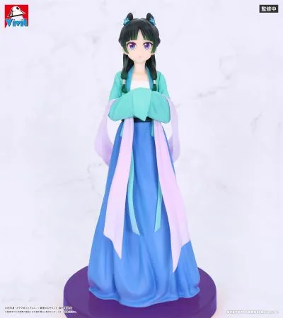 Vivit  药屋少女的呢喃 猫猫 狩猎服装