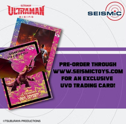 加甘特隆豪华软胶人偶