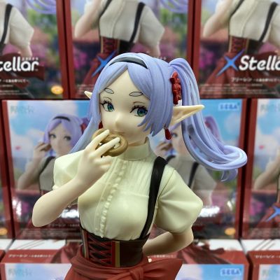 XStellar 葬送的芙莉莲 菲伦 ~某个庆典上~