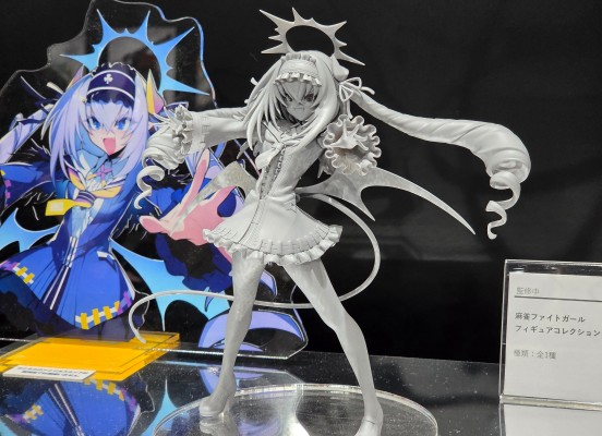 景品收藏 麻雀格斗少女  暗黒・三叶