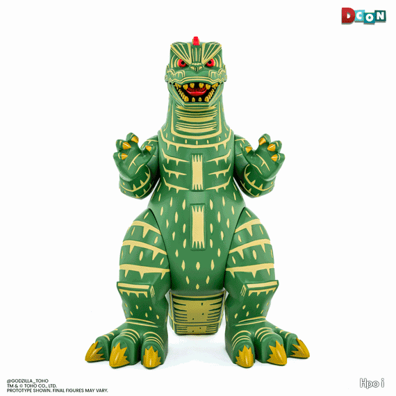哥斯拉 - 乙烯基设计师人偶 by Attack Peter - 丛林守护者变体