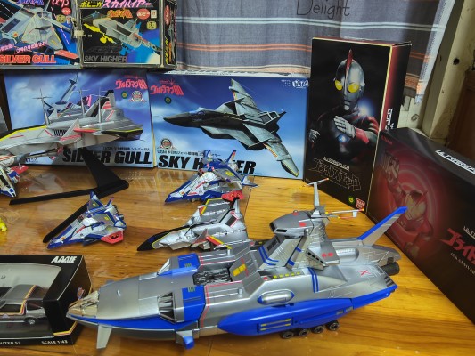 奥特复刻 电光棒 爱迪奥特曼45周年纪念版