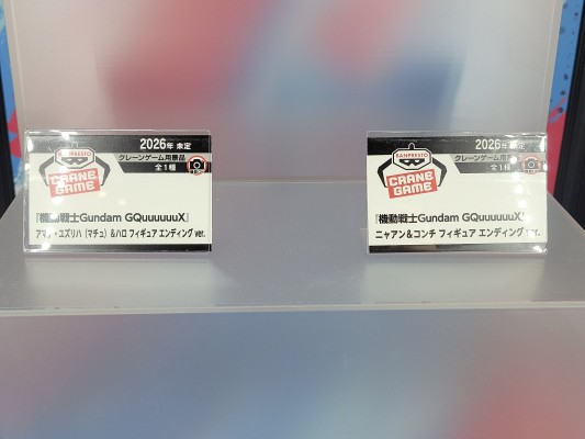 机动战士高达 跨时之战 天手让叶（玛秋）＆哈罗 片尾曲造型