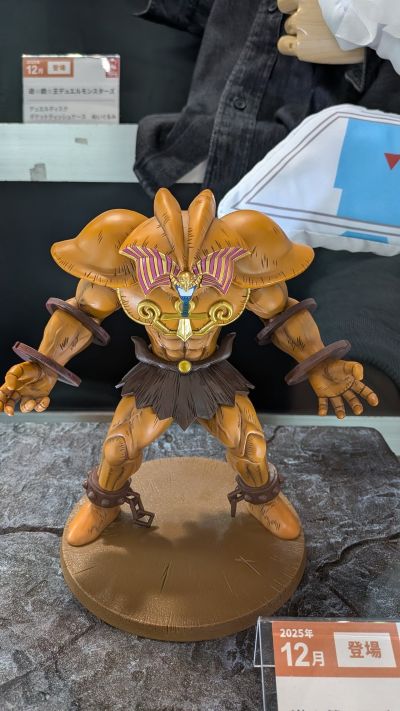 游戏王怪兽之决斗 被封印的艾克佐迪亚 理线器手办