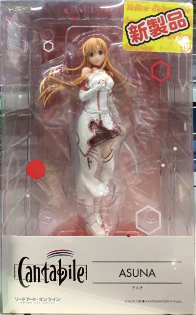 Cantabile 刀剑神域 亚丝娜