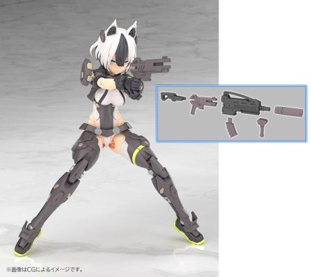 女神装置 YGGDRASIS 加姆：撕裂者
