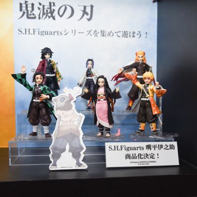 S.H.Figuarts 鬼灭之刃 嘴平伊之助